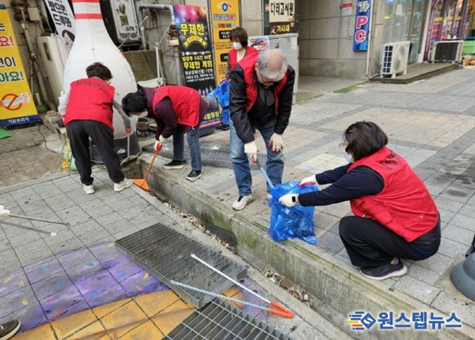 고양시 중산1동, 봄맞이‘쓱싹쓱싹 클린업’마을 대청소 실시