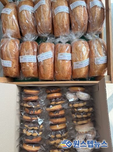 고양시 중산2동, 저소득 가구 대상‘행복 빵’전달사업 진행