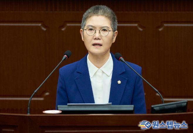 대전 서구의회 신혜영 의원