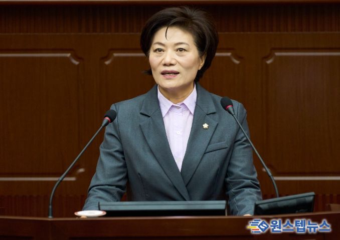 대전 서구의회 신진미 의원