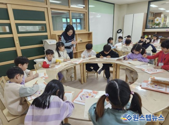 용인특례시 '건강한 돌봄놀이터' 진행 모습