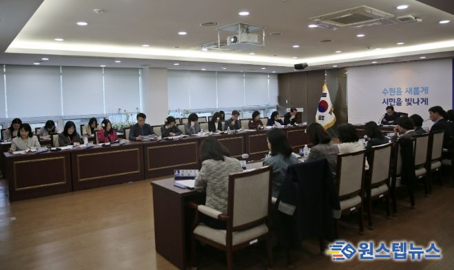 수원시 장안구, ‘만석거 새빛축제’ 성공 개최 위한 현안 점검 회의 실시