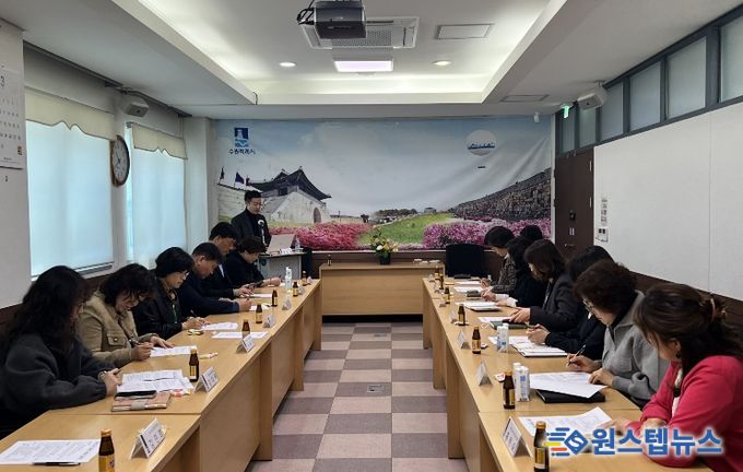 수원시 장안구 정자 1․2․3동, 달빛축제 성공 개최를 위한 실무회의 열어