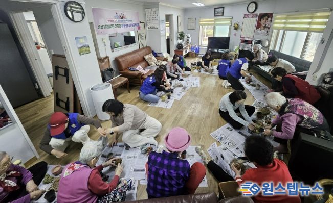 수원시 영통구 매탄4동, 바르게살기운동위원회의 경로당 방문 첫걸음 !!