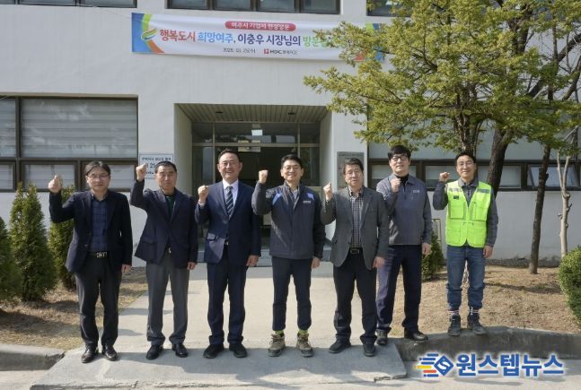 이충우 여주시장, HDC현대PCE㈜ 기업체 현장 방문