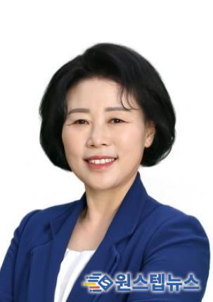 고선희 인천 서구의원