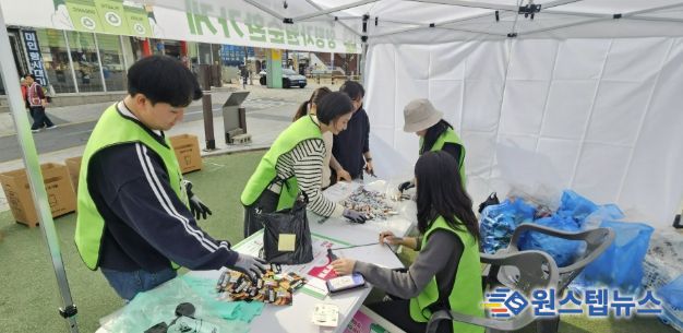 양평자원순환가게 운영사진(양평읍)