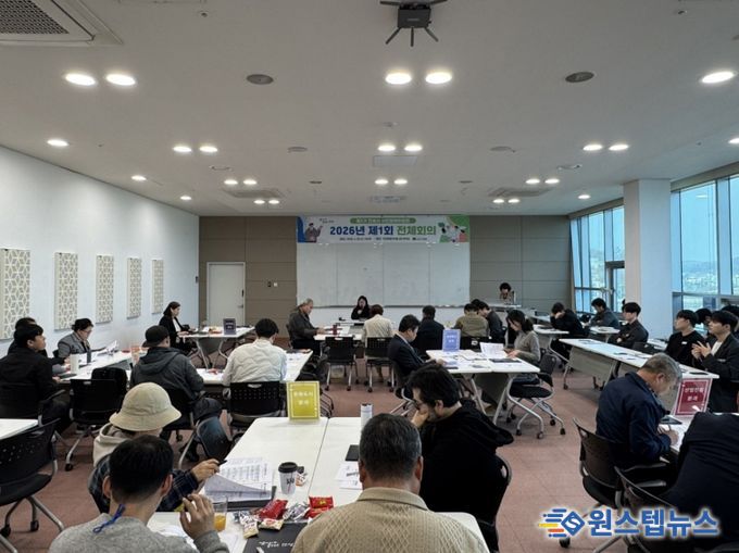 안성시, 2026년 제1회 시민참여위원회 전체회의 개최