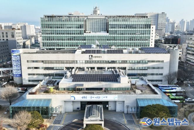 수원특례시청사