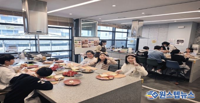 (재)군포시청소년재단 군포시청소년지역센터 송부틴터, Teen Play 요리놀이 체험 '샌드위치 만들기' 프로그램 성료