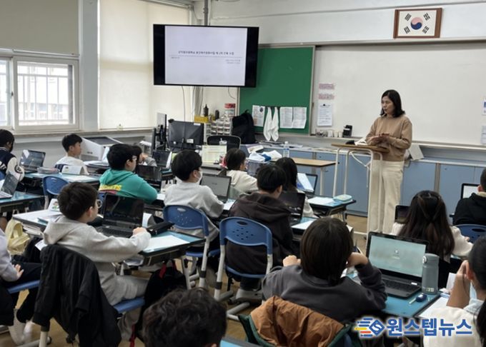 광주 곤지암초, 우리가 만들어 가는 학교디자인