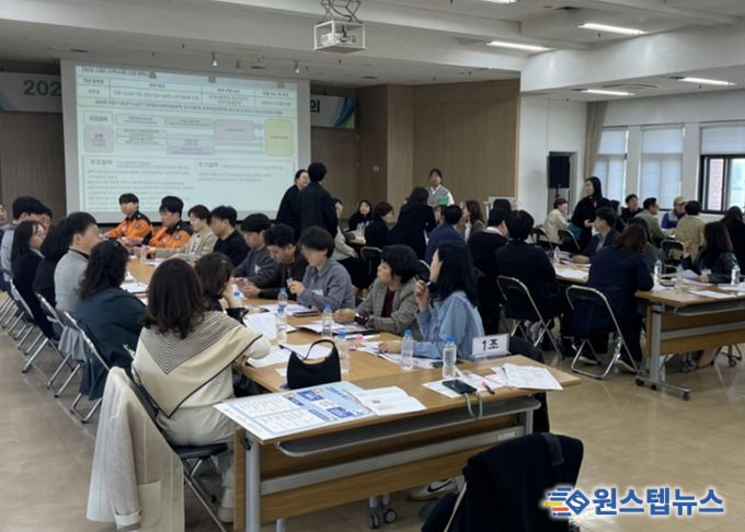 평택시, ‘생명안전망’ 구축 위한 자살예방 대책회의 개최