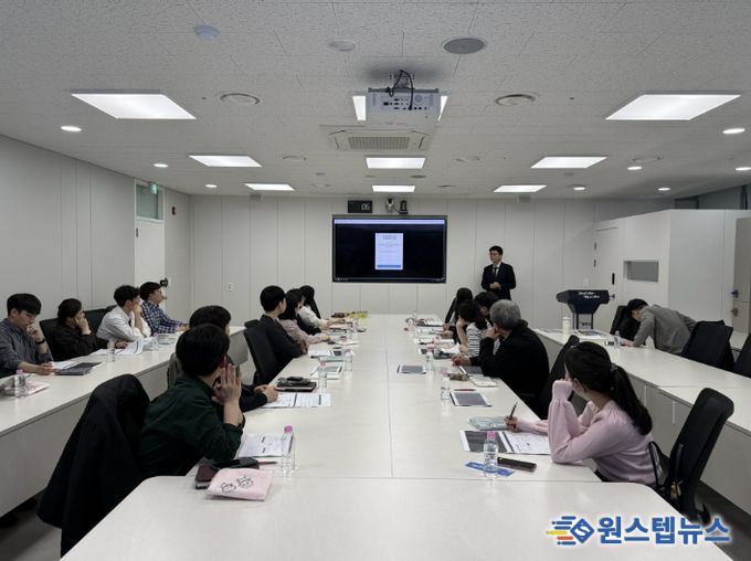 광주시, 정부양곡 가상계좌 관리 체계 도입에 따른 교육 실시