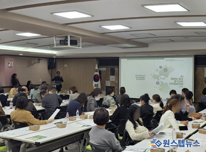 의정부교육지원청, '의정부 U-GROW' 2026년 교육행정실장협의회 정담회 개최