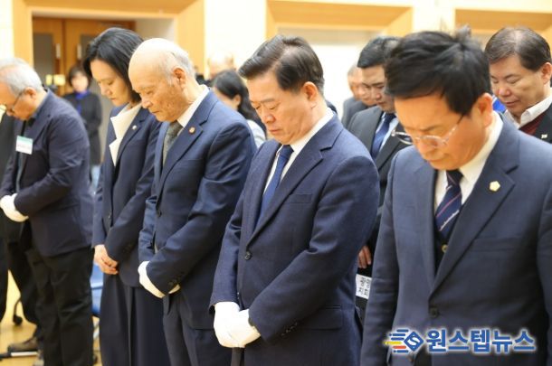 광명시, 독립유공자 숭고한 희생 기린다…‘제5회 독립유공자의 날’ 기념행사 개최