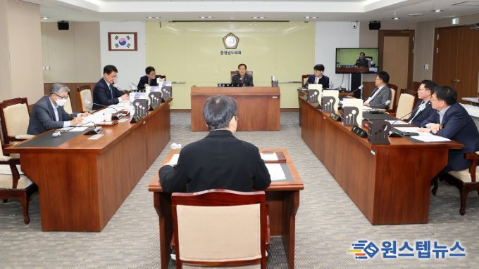 충남도의회 건설소방위원회