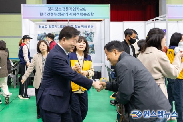 광명시, 구인·구직 잇는 ‘취업의 장’ 호응…구직자 맞춤형 일자리박람회 개최