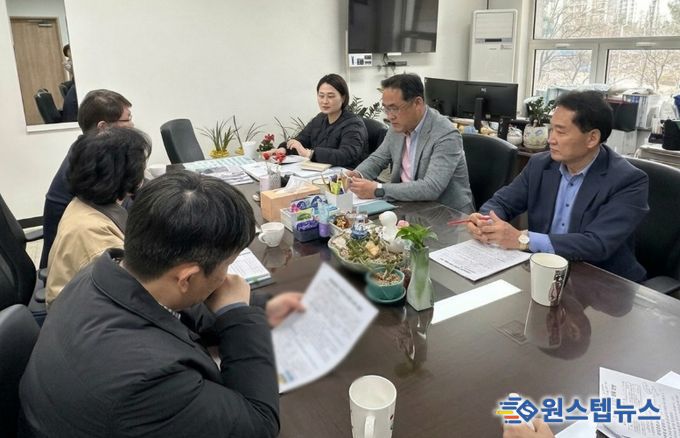 종량제봉투 수급 관련 긴급 간담회