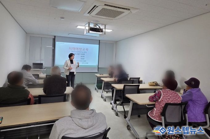 금사도서관 치매예방교실 운영