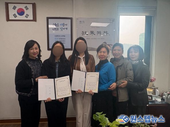 수원시 장안구 새마을지도자조원2동부녀회, ‧고등학생 2명에 ‘행복드림(Dream) 장학금’ 전달