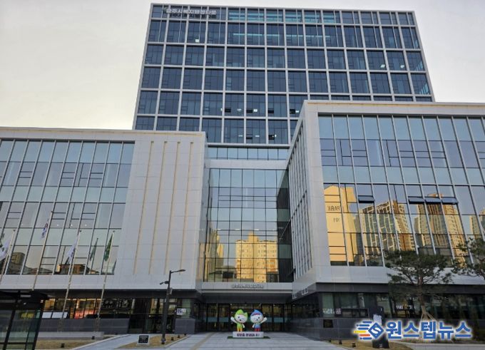 경기광주아동보호전문기관, 복지행정타운으로 이전 개소