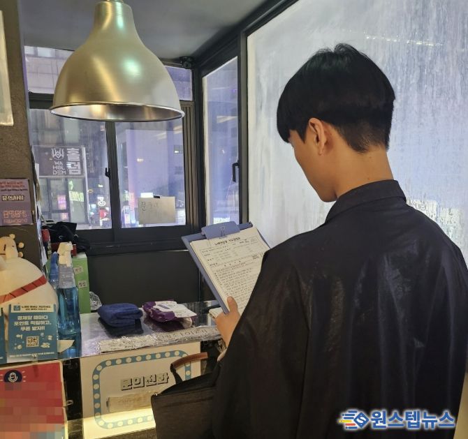 수원시 팔달구, '불법행위 근절' 2026년 1분기 노래연습장 지도점검 실시