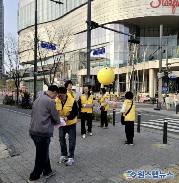 수원시 팔달구 화서2동, 청소년 유해환경 지도 캠페인 전개