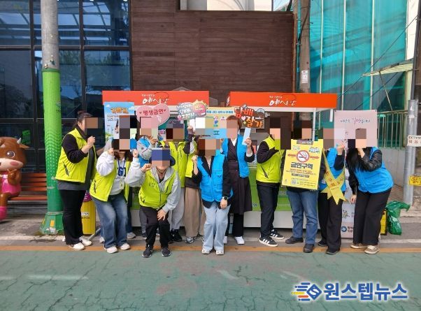 평택시 안중전통시장에서 '노담․비만예방' 합동 건강 캠페인 실시