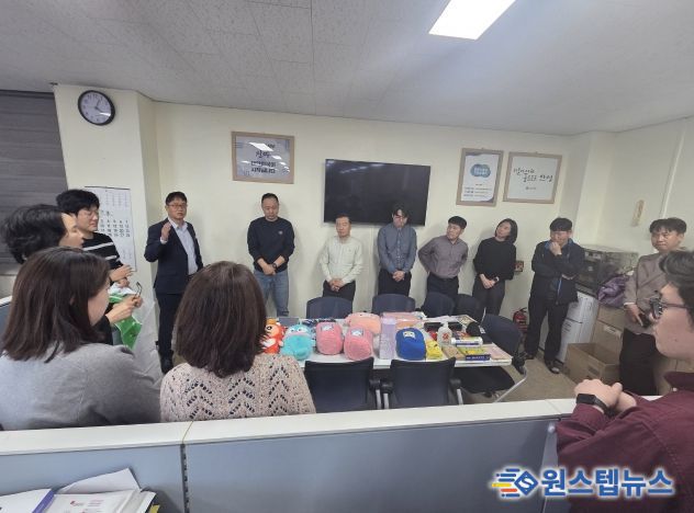 안성시 회계과, 자원 절약 위한 “물물교환의 날” 개최