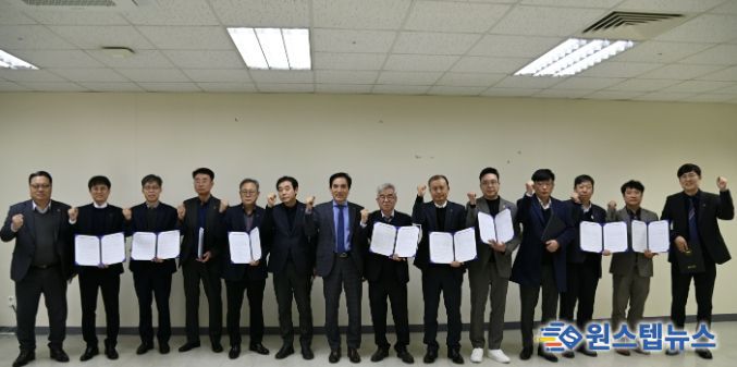 화성도시공사 주요 보직자 ‘경영성과계약’ 체결에 따른 단체사진