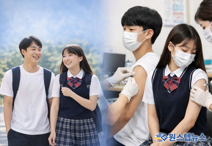 인공지능(AI)으로 생성한 예방접종 사진