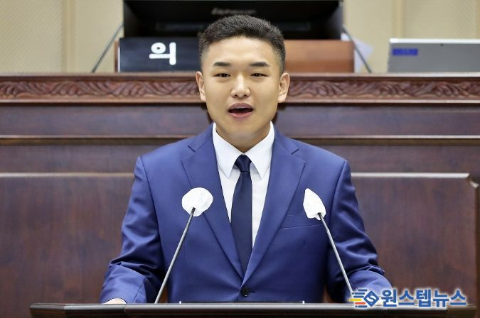 의왕시의회 한채훈 의원,