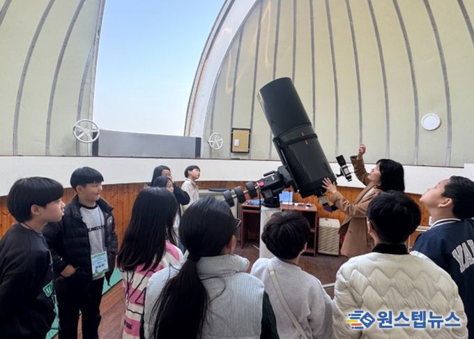 우주탐구여행 공유학교