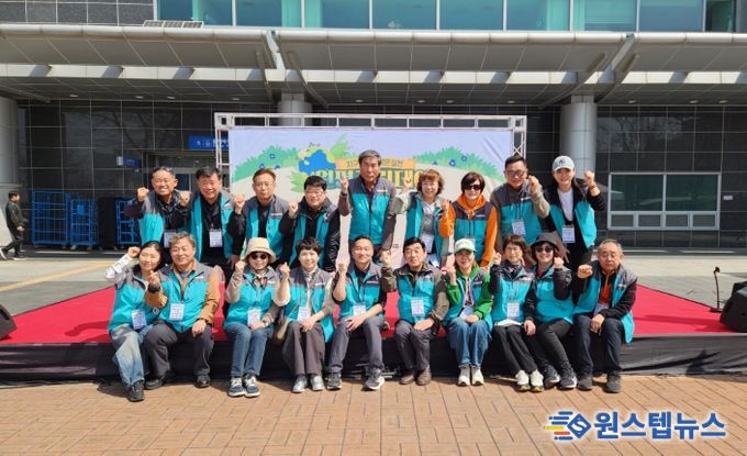 평택시 ‘원평동 원평그린데이 Part.1’ 환경축제 성황리 마무리 작은 실천이 큰 변화로