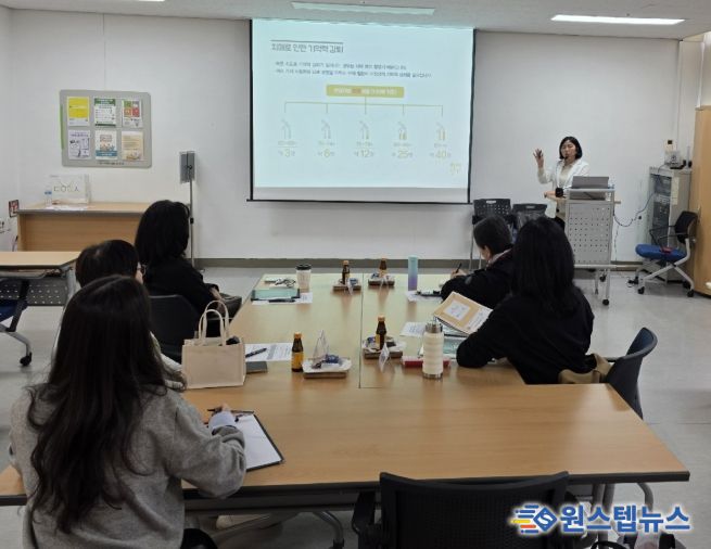 고양시 덕양구보건소 치매안심센터, 치매 예방지원 자원봉사자 교육 실시