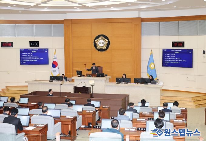 포항시의회, 제329회 임시회