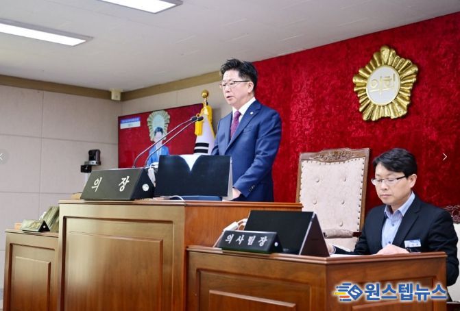 제291회 문경시의회 임시회