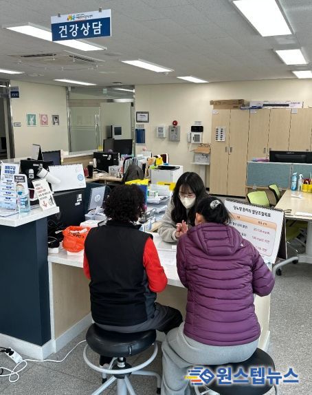 ‘혈관이 웃는 교실’ 마장건강생활지원센터, 2026년 만성질환 관리 교실 대상자 모집