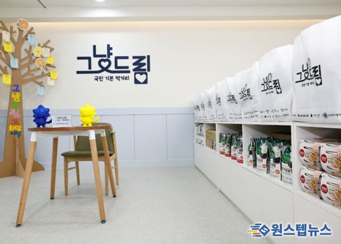 2월부터 리모델링 중인 화성특례시 나래울복지관 '그냥드림'의 내부 모습. 서연이음터‘코리요 모형’, 목공 시민프로젝트 통한 ‘의자’ 등을 기부받았다.