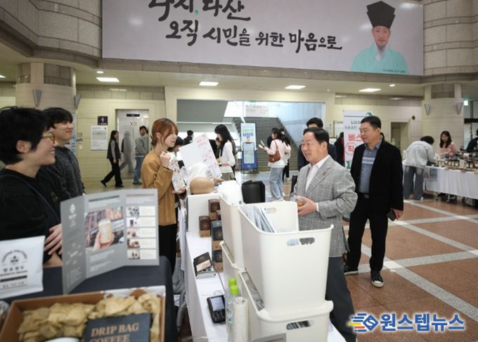 행사에 참여한 주광덕 시장