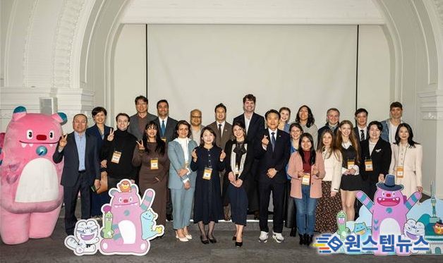 2026 제1회 서울시 명예시민 네트워킹 데이