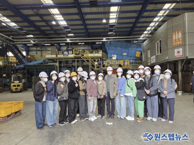 시흥시 목감동 통장협의회, 환경미화타운·도시정보통합센터 현장견학 실시