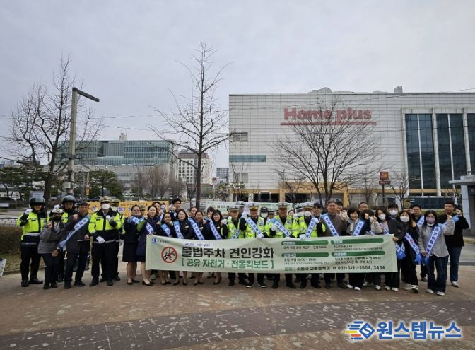 캠페인 참가자들이 함께하고 있다.