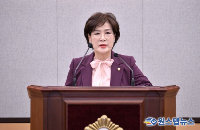 여수시의회 이미경 의원