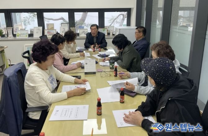 수원시 장안구 영화동 주민자치회, 3월 임원회의 개최