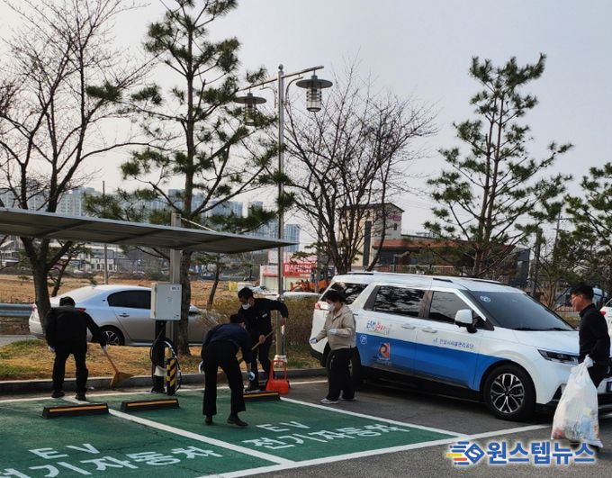 안성시시설관리공단 교통약자지원팀, 안전한 환경 조성 및 이용객 편의를 위한 주변 환경 정화 활동 첫 실시