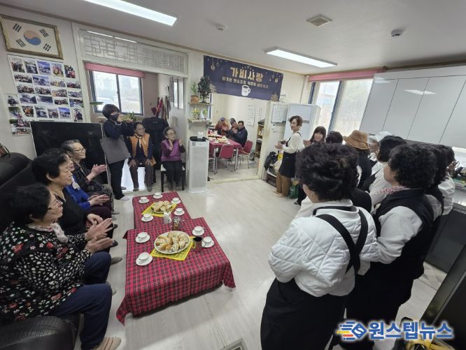 가비사랑, 동두천시 불현동 경로당에 샌드위치와 커피 나눔