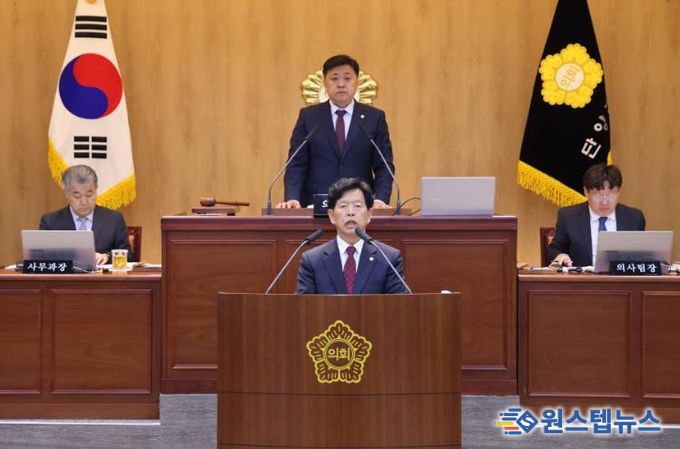 단양군의회 조성룡 의원, 5분 자유발언