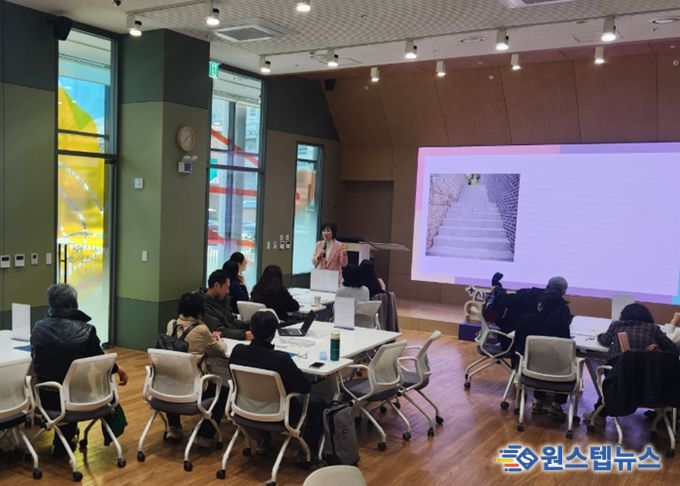 31일 인생플러스센터에서 '인생플러스 봉사단 3기' 발대식이 진행 중이다.