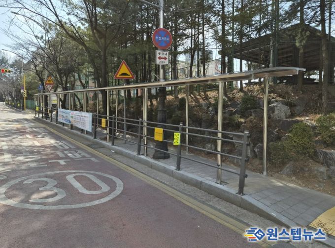 죽전동 현암초 캐노피 설치